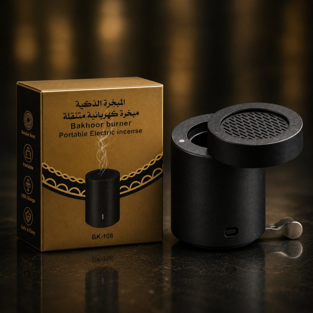 Portable Electric Bakhoor Burner BK-108 – USB Rechargeable Incense Burner