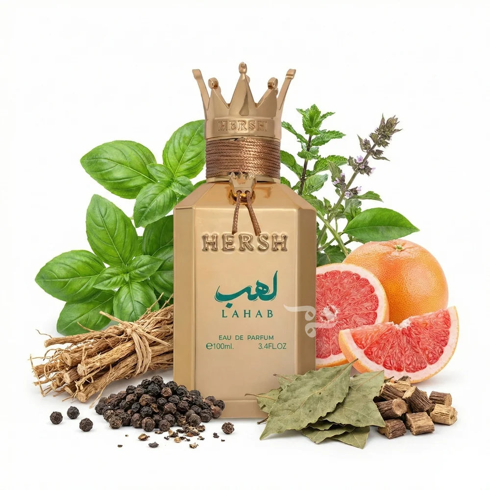 Hersh Lahab Alezz Oud 100ml